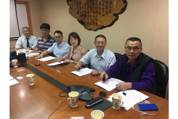 花蓮種畜繁殖場