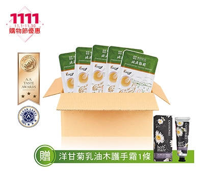 ［雙11優惠］Gaea格雅雞純滴雞精 30入(環保箱)